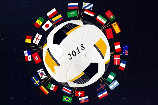 Offizieller Ball der FIFA Fußball-Weltmeisterschaft Russland 2018